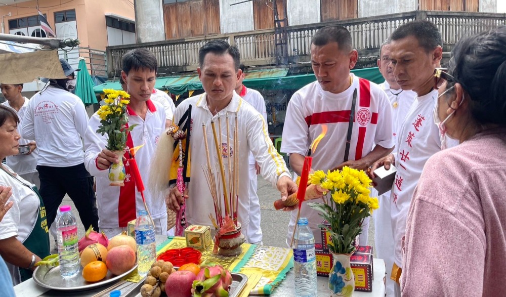 ประเพณีแลกเปลี่ยนใบชา "ฉู่เต้"