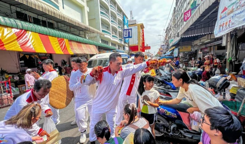 ประเพณีแลกเปลี่ยนใบชา "ฉู่เต้"