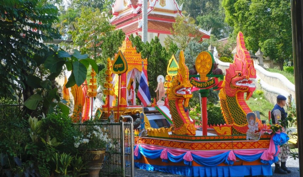 งานประเพณีชักพระ 2 แผ่นดิน ไทย-มาเลเซีย ครั้งที่ 2 ประจำปี 2566