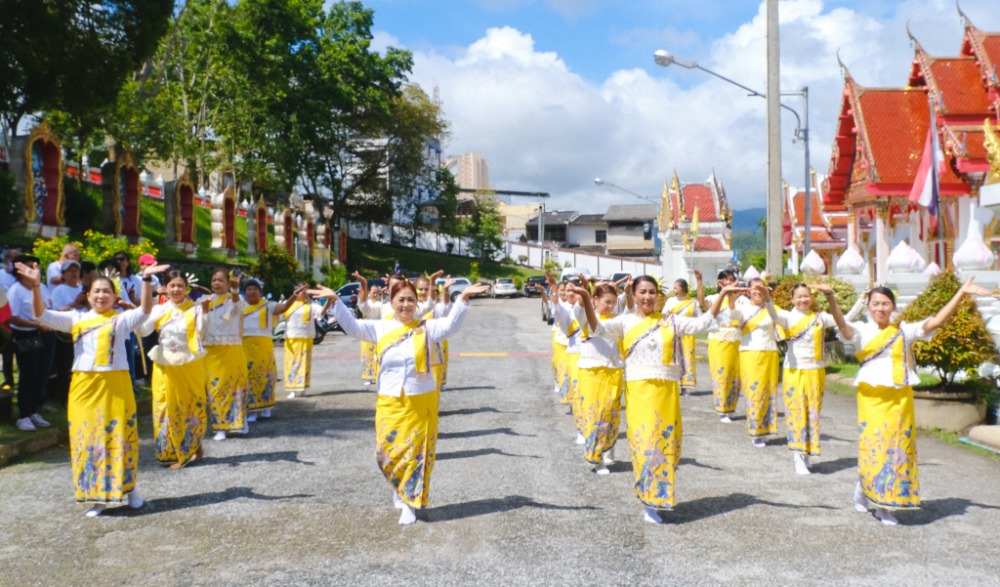งานประเพณีชักพระ 2 แผ่นดิน ไทย-มาเลเซีย ครั้งที่ 2 ประจำปี 2566