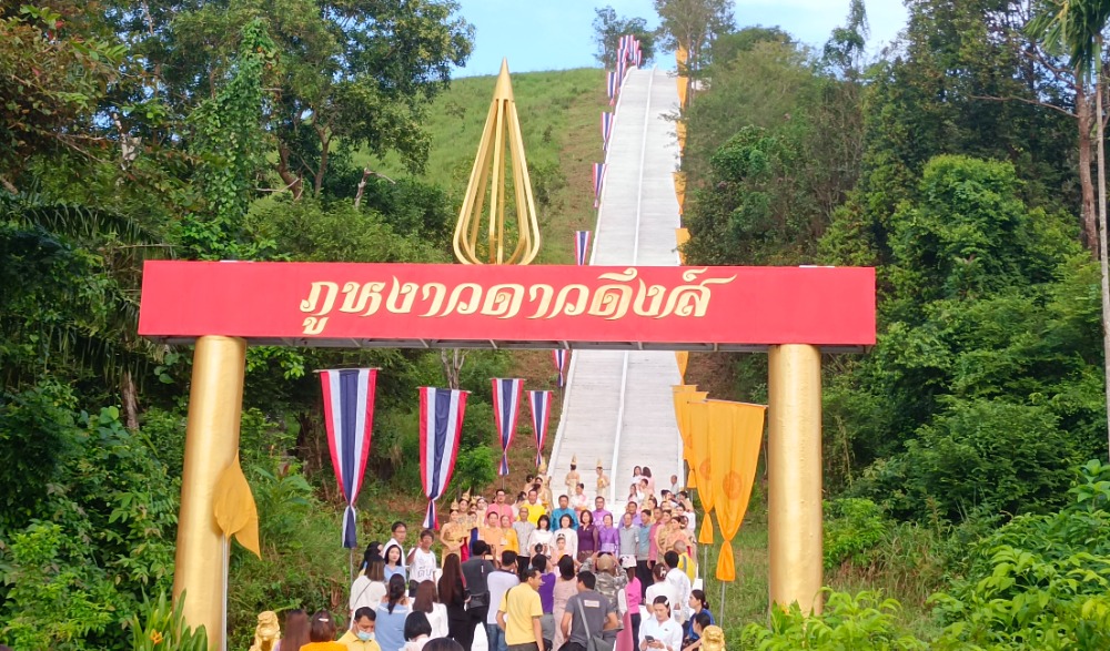 ตักบาตรเทโว วัดบ้านหงาว จังหวัดระนอง ประจำปี ๒๕๖๖