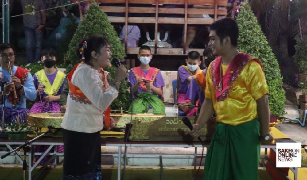 “ลอยกระทงสะโพกจาก วัฒนธรรมร่วมรากชาวไทยเชื้อสายรามัญ มอญน้ำเค็มสมุทรสาคร” ประจำปี ๒๕๖๗