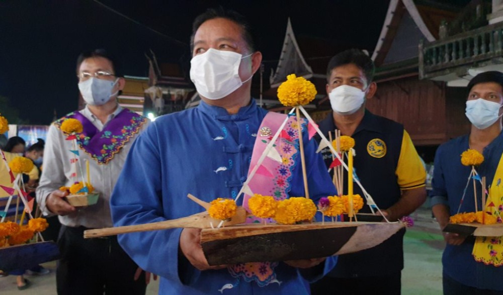 “ลอยกระทงสะโพกจาก วัฒนธรรมร่วมรากชาวไทยเชื้อสายรามัญ มอญน้ำเค็มสมุทรสาคร” ประจำปี ๒๕๖๗