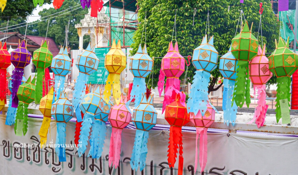 ทำบุญแขวนโคมยี่เปงล้านนา ถวายหลวงพ่อใหญ่ อายุกว่า 400 ปี