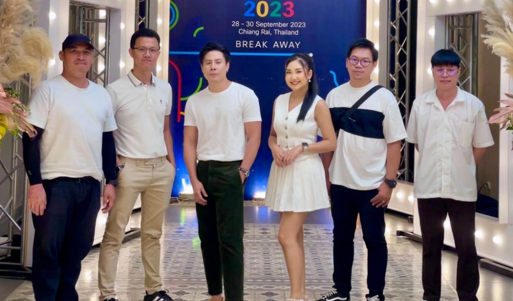 งานเชียงของ มิวสิค เฟส 2023 [Chiang khong Music Fest 2023]