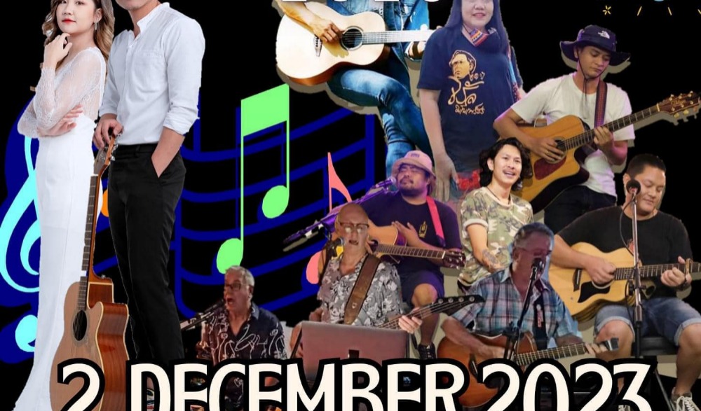 งานเชียงของ มิวสิค เฟส 2023 [Chiang khong Music Fest 2023]