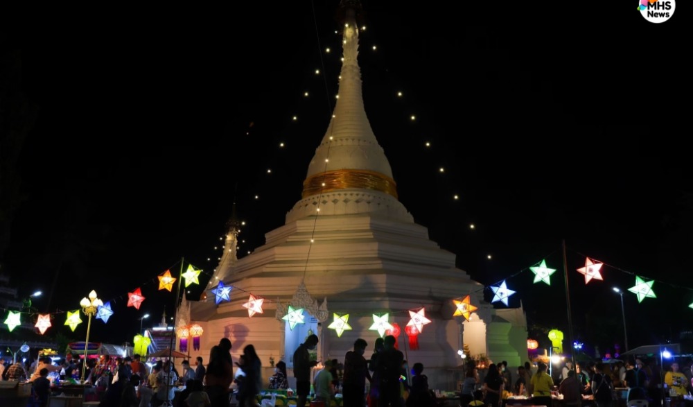 ประเพณี ลอยกระทงสวรรค์ไร้โฟม สืบสานวัฒนธรรม ใส่ใจสิ่งแวดล้อม