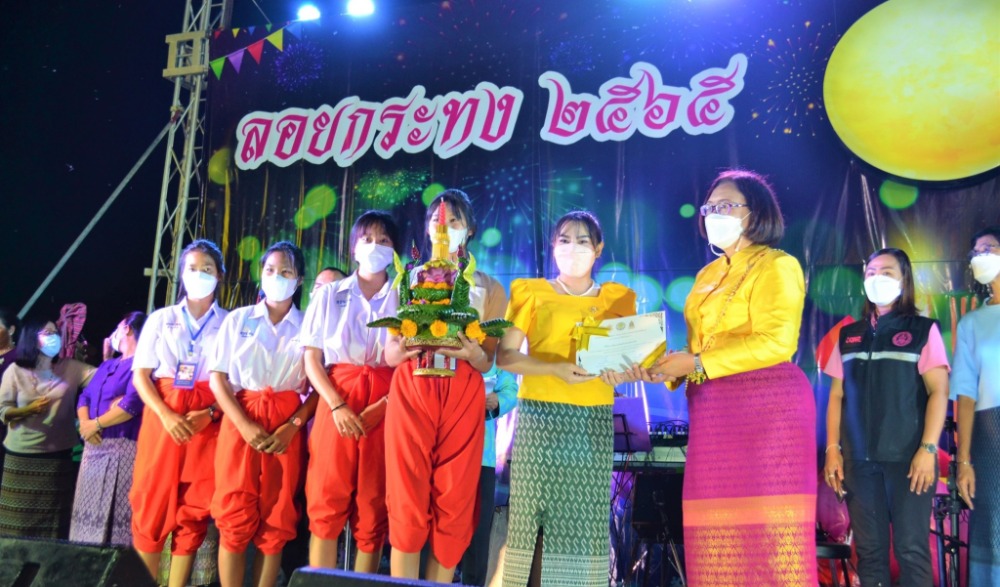 กระทงร่วมใจ สานสายใยครอบครัว จังหวัดชัยนาท ประจำปี พ.ศ. ๒๕๖๖