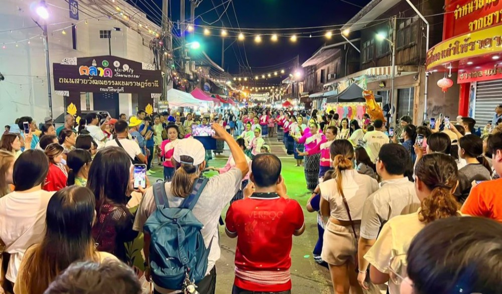 ตลาดบก สืบสานวัฒนธรรมไทย ประจำปี ๒๕๖๖