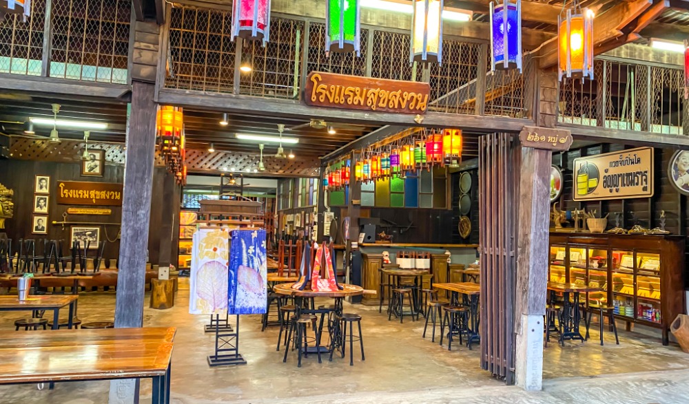 ตลาดบก สืบสานวัฒนธรรมไทย ประจำปี ๒๕๖๖