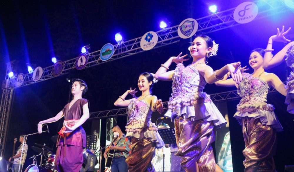งาน "บ้านเกาะน่านนที สืบสานประเพณีลอยกระทง"