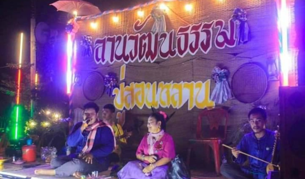 งานสืบสานประเพณี “ลอยกระทงดอกบัวรอบโบสถ์”