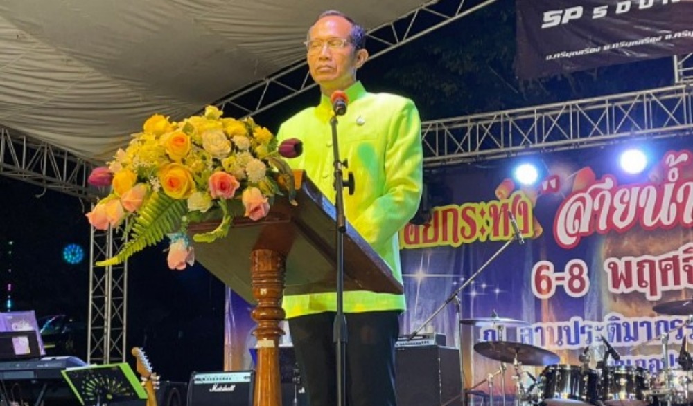 เทศกาลลอยกระทง “สายน้ำแห่งชีวิต ลอยกระทงสองฝั่งโขง” อำเภอปากชม ประจำปี ๒๕๖๖