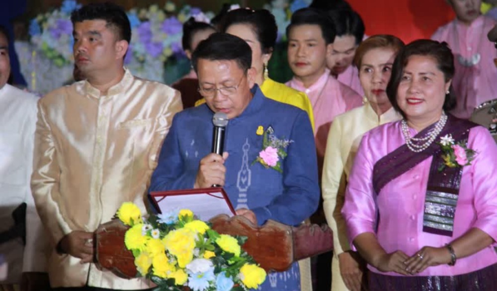 งานประเพณี "สักการะพระพุทธเมตตา บูขาเจ้าปู่ภูกระดึง ประจำปี ๒๕๖๖