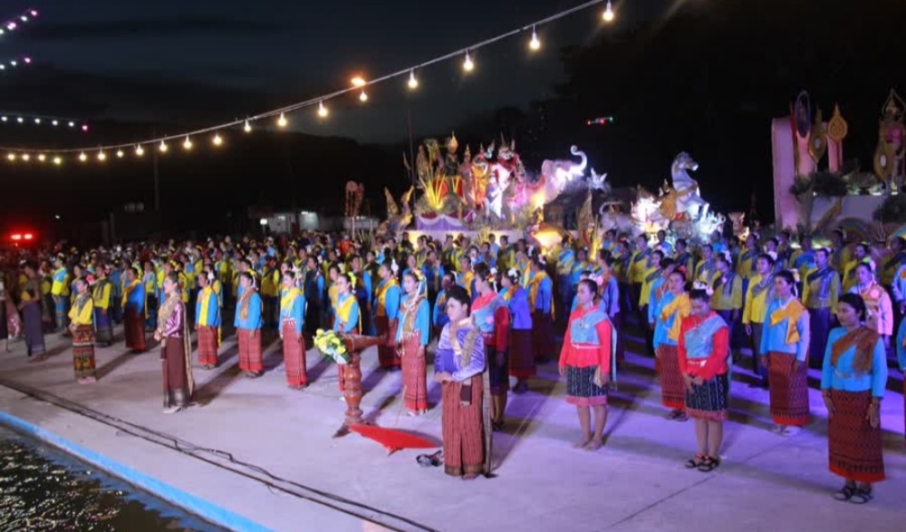 งานประเพณี "สักการะพระพุทธเมตตา บูขาเจ้าปู่ภูกระดึง ประจำปี ๒๕๖๖