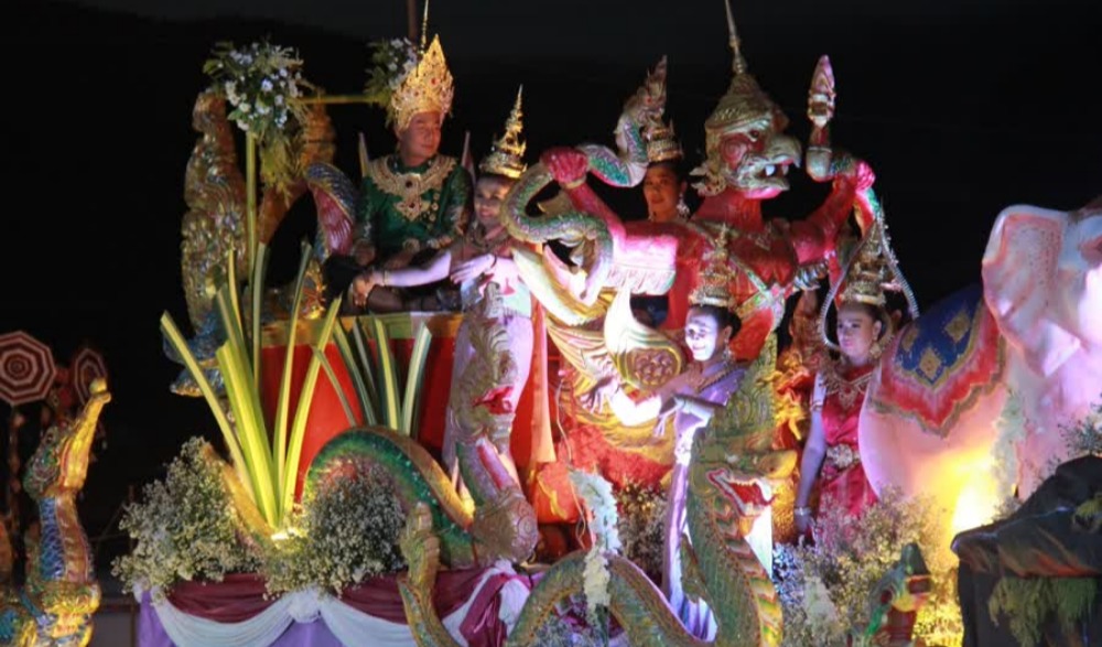 งานประเพณี "สักการะพระพุทธเมตตา บูขาเจ้าปู่ภูกระดึง ประจำปี ๒๕๖๖