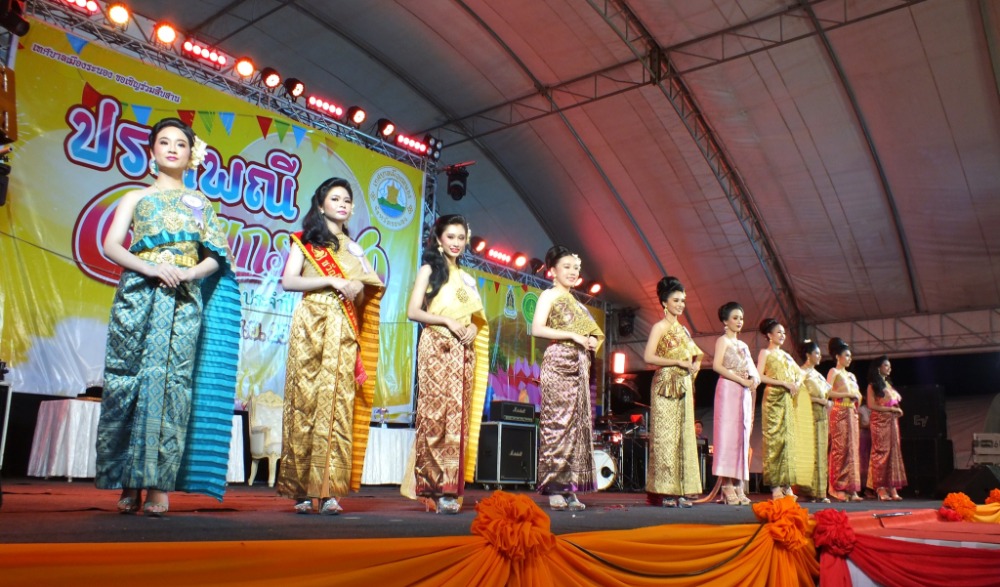 การประกวดนางนพมาศ โครงการสืบสานประเพณีลอยกระทงอาเซียน ไทย - เมียนมา จังหวัดระนอง ประจำปีงบประมาณ พ.ศ. ๒๕๖๗