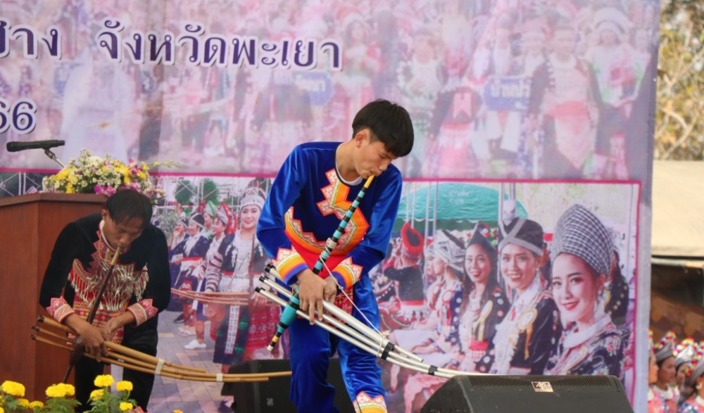 งานสืบสานวัฒนธรรมและภูมิปัญญาชาติพันธุ์ม้งพะเยา ประจำปี ๒๕๖๗