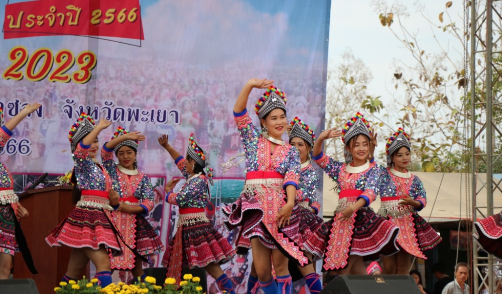 งานสืบสานวัฒนธรรมและภูมิปัญญาชาติพันธุ์ม้งพะเยา ประจำปี ๒๕๖๗