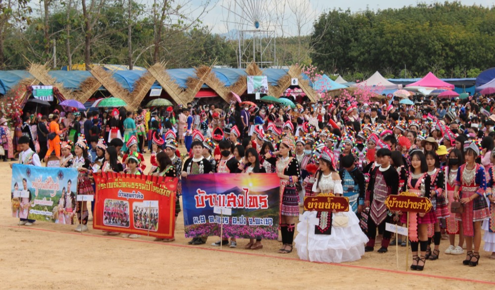 งานสืบสานวัฒนธรรมและภูมิปัญญาชาติพันธุ์ม้งพะเยา ประจำปี ๒๕๖๗