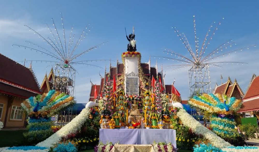 ประเพณีห่อข้าวต้มมัด บวงสรวงพระวิญญาณองค์สมเด็จพระเจ้าตากสินมหาราช