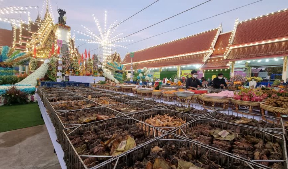 ประเพณีห่อข้าวต้มมัด บวงสรวงพระวิญญาณองค์สมเด็จพระเจ้าตากสินมหาราช