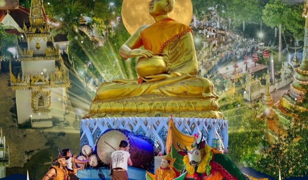 งานประเพณีฟื้นฮีตฮอยเป็งปุ๊ด ไหว้สาอุปคุตเจ้า วัดสระบ่อแก้ว