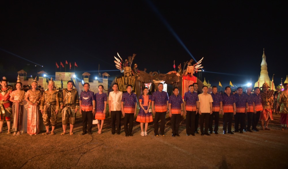 งานอนุสรณ์ดอนเจดีย์ ประจำปี ๒๕๖๗