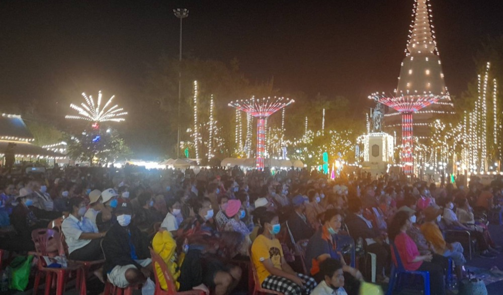 งานอนุสรณ์ดอนเจดีย์ ประจำปี ๒๕๖๗