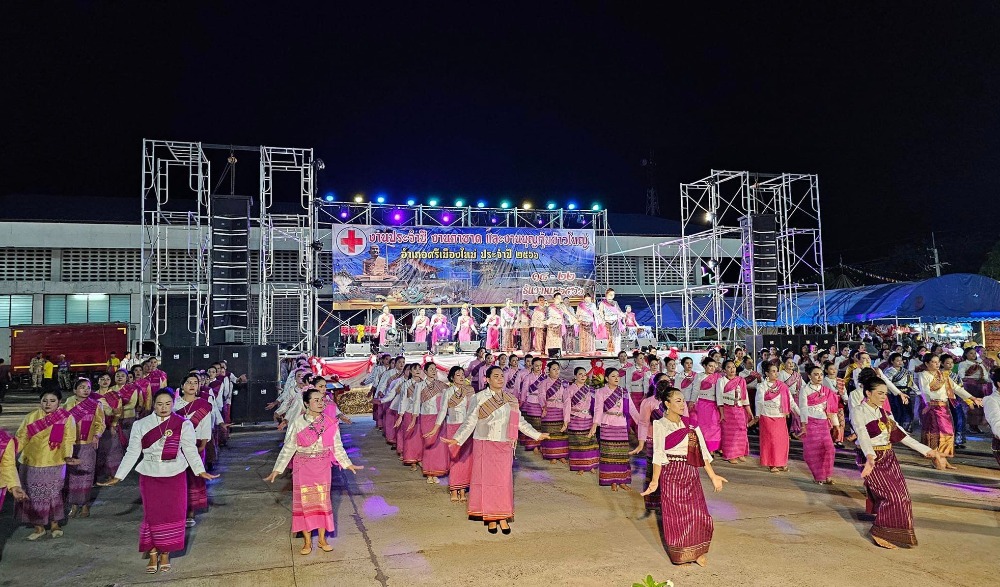 งานกาชาดและงานบุญกุ้มข้าวใหญ่ อำเภอศรีเมืองใหม่ ประจำปี 2566