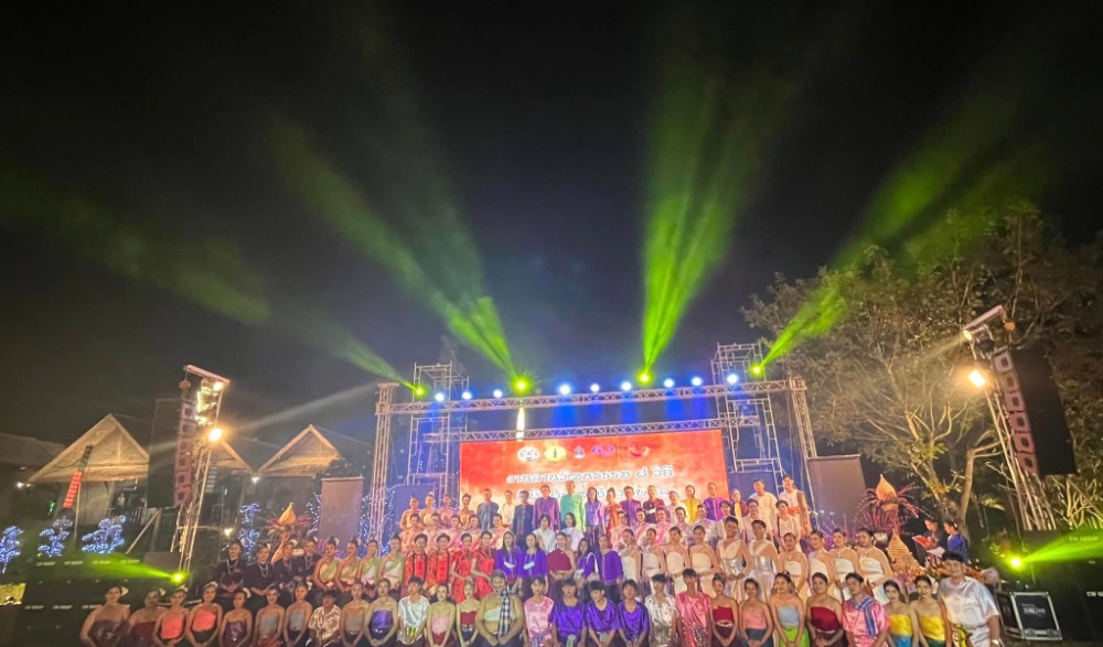 งาน “ลานวัฒนธรรม 8 วิถี พิพิธภัณฑ์เมืองลับแล”