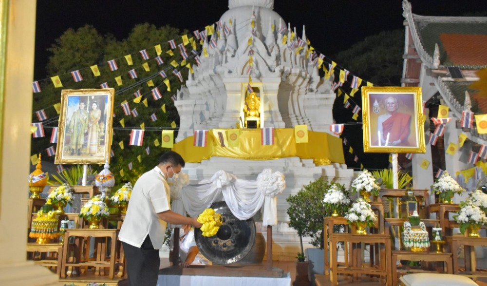 สวดมนต์ข้ามปี สร้างบารมีข้ามชาติ เสริมสิริมงคล บูชานพเคราะห์ พ.ศ. ๒๕๖๗