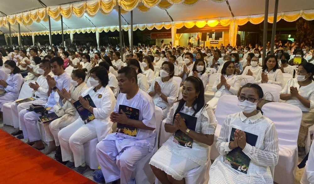 สวดมนต์ข้ามปี เสริมสิริมงคลทั่วไทย ส่งท้ายปีเก่า ต้อนรับศักราชใหม่ ๒๕๖๗ จังหวัดนครศรีธรรมราช