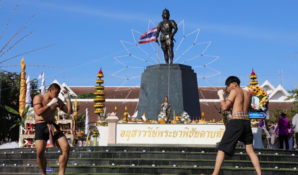 งานพระยาพิชัยดาบหักและงานกาชาดจังหวัดอุตรดิตถ์ ประจำปี 2567