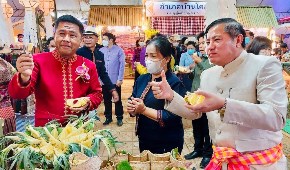 งานพระยาพิชัยดาบหักและงานกาชาดจังหวัดอุตรดิตถ์ ประจำปี 2567
