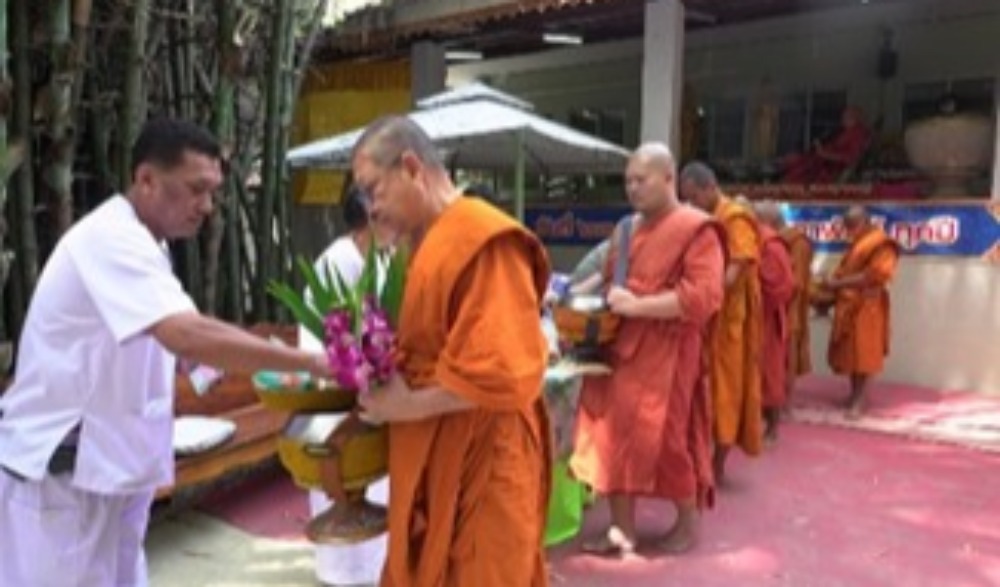 พิธีปริวาสกรรม และถือบวชเนกขัมมะ
