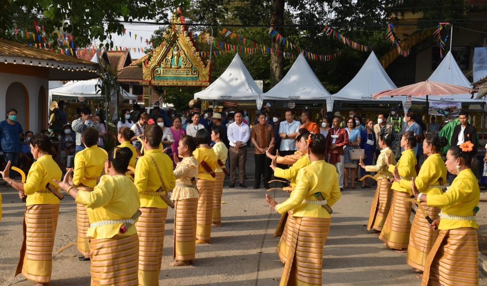 เสน่ห์ไม่จางที่บางสระเก้า