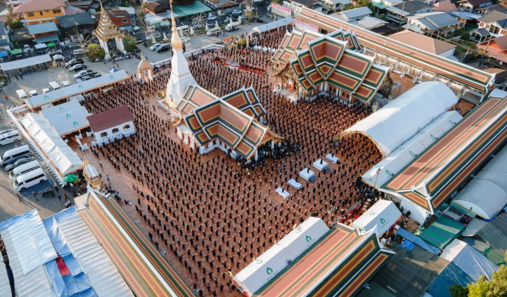 เทศกาลนมัสการองค์พระธาตุเชิงชุมและหลวงพ่อพระองค์แสน (ปีที่ 72)