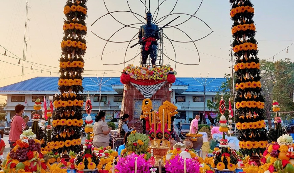 ประเพณีบวงสรวงดวงวิญญาณพ่อขุนสรรค์ ครั้งที่ ๔๒ ประจำปี ๒๕๖๗