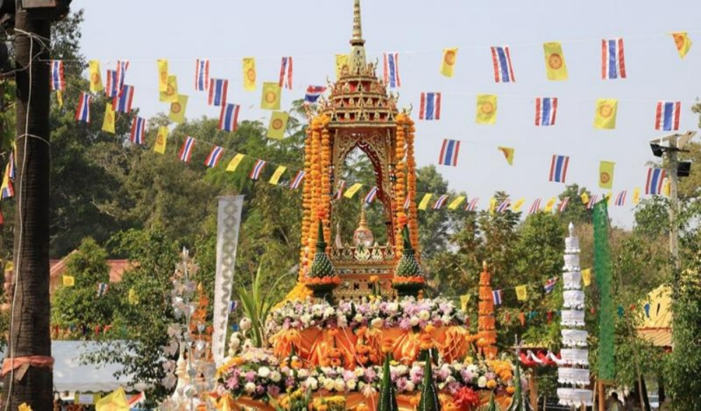 บุญข้าวยาคู บูชาพระบรมสารีริกธาตุ ประจำปี 2567