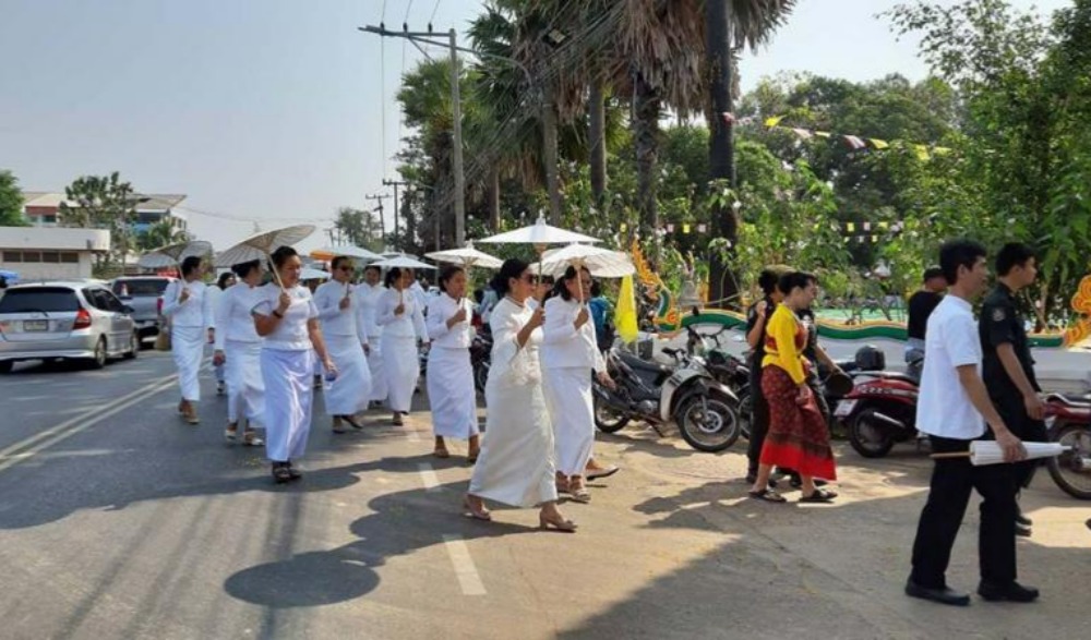 บุญข้าวยาคู บูชาพระบรมสารีริกธาตุ ประจำปี 2567