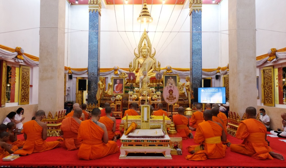 สวดมนต์ข้ามปี 2567 จังหวัดระนอง