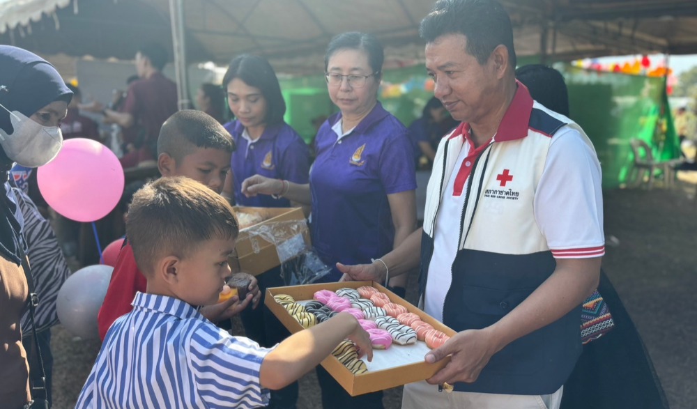 งานวันเด็กแห่งชาติ ประจำปี ๒๕๖๗ จังหวัดระนอง