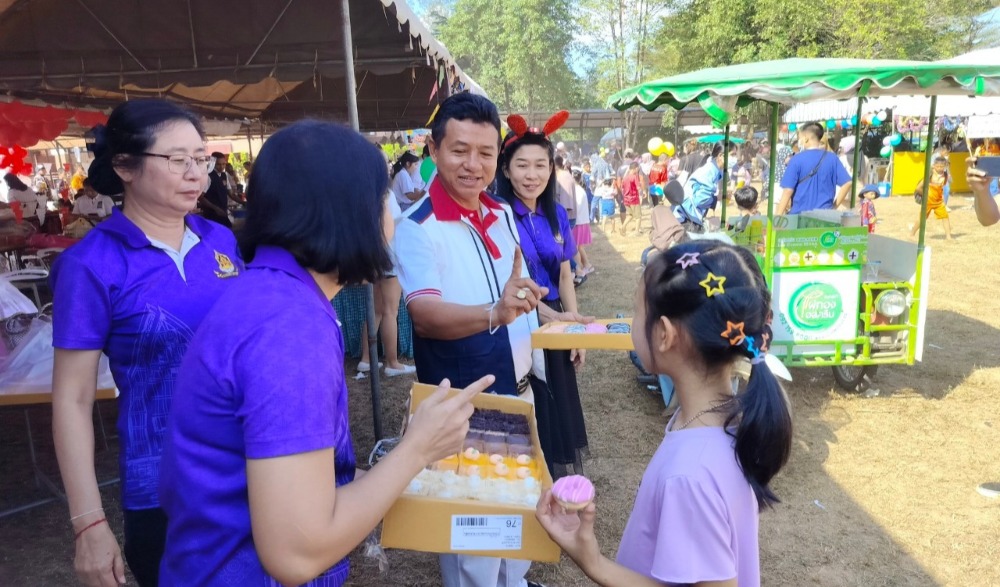 งานวันเด็กแห่งชาติ ประจำปี ๒๕๖๗ จังหวัดระนอง