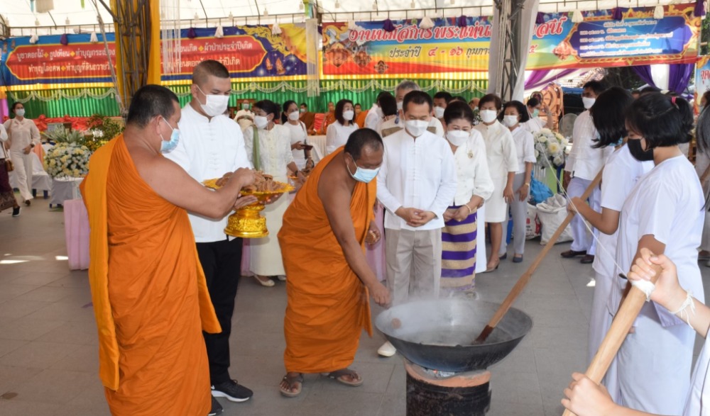 งานนมัสการพระแท่นศิลาอาสน์ ประจำปี 2567