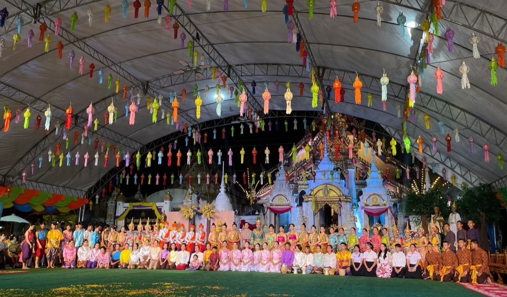 งานนมัสการพระแท่นศิลาอาสน์ ประจำปี 2567