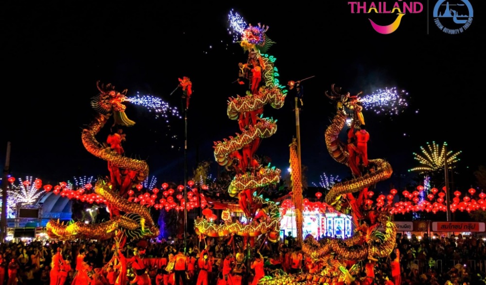 งานเทศกาลตรุษจีน ถนนอาหารเมืองอุดรธานี ประจำปี 2567