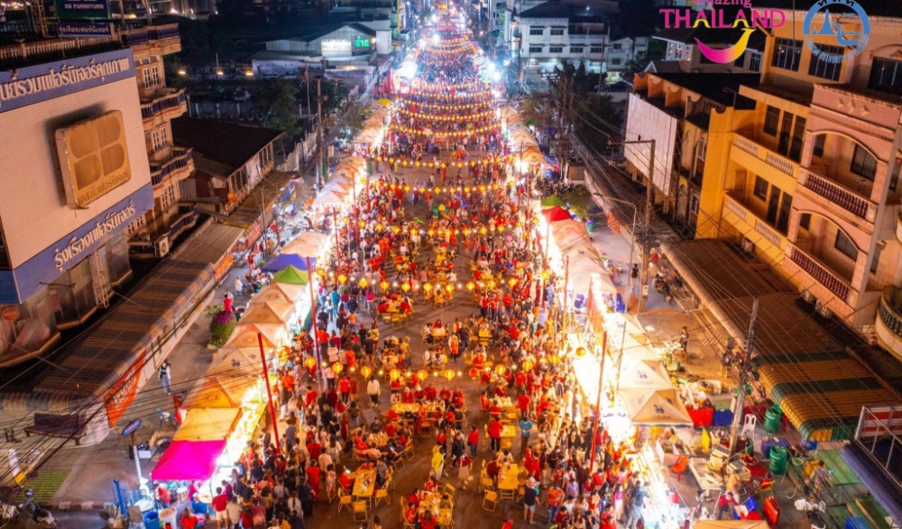 งานเทศกาลตรุษจีน ถนนอาหารเมืองอุดรธานี ประจำปี 2567