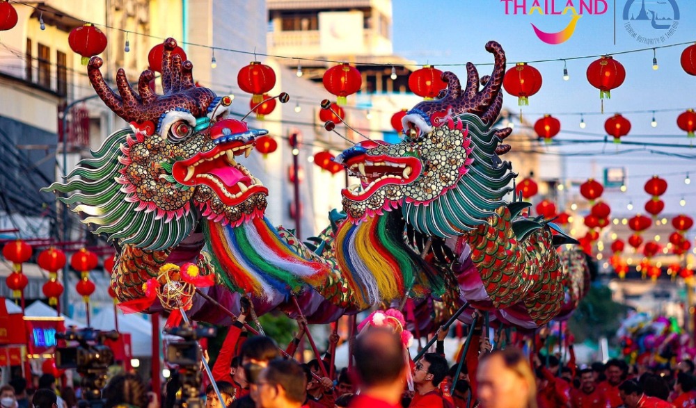งานเทศกาลตรุษจีน ถนนอาหารเมืองอุดรธานี ประจำปี 2567