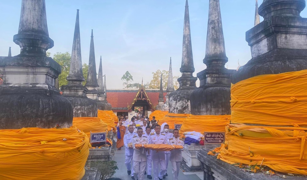 งานมาฆบูชาแห่ผ้าขึ้นธาตุ นานาชาติที่เมืองนคร ประจำปี ๒๕๖๗